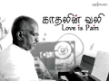 Download Lagu Vellai Pura Ondru - வெள்ளைப் புறா ஒன்று (Pudhu Kavithai)