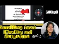 How to create moving up text animation in phone text in tex