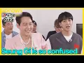 What did Lee Jung Jae say to make everyone laugh l Master in the House Ep 232 ENG SUB