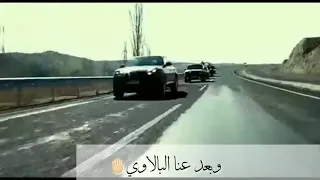 يا ساتر استر من الحكاوي    دندنها
