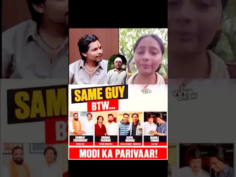 police की इतनी हिम्मत नहीं की गिरफ्तार कर ले? #police #bhardwaj #viralvideos #viralreels #BJP