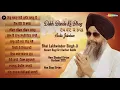 Lagu Non Stop Hits Shabad's Of Bhai Lakhwinder Singh Ji Hazuri Ragi Sri Darbar Sahib - New Shabad 2025