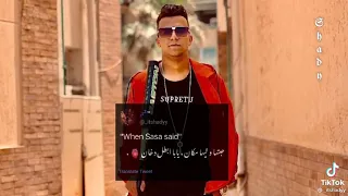 افجر حالات واتس عصام صاصا حبيتها وليه مكان 