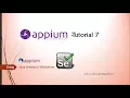 How to scroll in Appium using UIScrollable UISelector classes