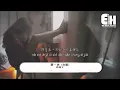 路飛文 - 第一次（女版）（原唱：光良）『哦第一次我說愛你的時候，呼吸難過心不停的顫抖。』【動態歌詞/Vietsub/Pinyin Lyrics】