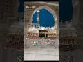 Download Lagu Ya Rabbana Irhamalana Tere Ghar Ke Pheere Lagata Rahoo Main #yarabbana #makkah #hajj #youtubeshort
