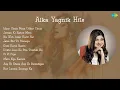 Download Lagu Udit Narayan | Idhar Chala Main Udhar Chala | Jeevan Ki Rahon Mein | Na Woh Inkar Karti Hai