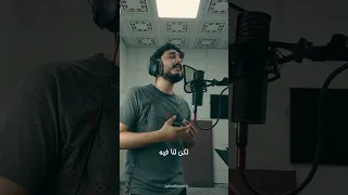 الله يعلم ما نشكو من الألم جعفر السيد علي اناشيد ستوريات بدون موسيقى 