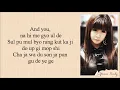 Park Bom (2NE1) - You And I [Easy Lyrics]