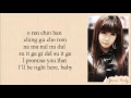 Lagu Park Bom (2NE1) - You And I [Easy Lyrics]