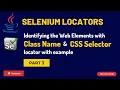 selenium tutorial for beginners locators in selenium webdriver Selenium Locators - Part 3