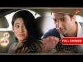 Download Lagu Kabir ने Naira का फायदा उठाया! | Full Ep. 2636 | Yeh Rishta Kya Kehlata Hai