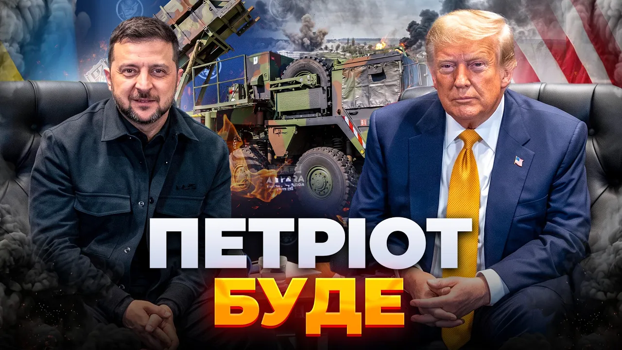 Text