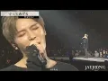 Download Lagu ジェジュンが日本ソロデビューまでに歌ってきた日本語曲集(since2013)　22曲 김재중 Jaejoong