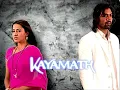 Download Lagu Milind Silent BGM । Kayamath