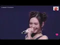 Baby Monster - FOREVER | TMEA 2024