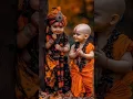 Download Lagu Bata mere yar sudama re ( krishna sudama video ) #bhajan #krishnasudamamilan #song #musicremix