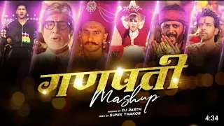 ganpati mashup 2019 dj parth sunix thakor