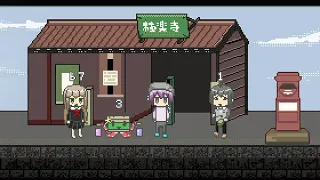 運び屋さん