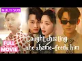 Download Lagu 【FULL】Reborn as cheating wife, caught by husband! “Enough, home.” Ashamed, she cooks to win him back