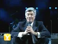 Mecano, Me cuesta tanto olvidarte, Festival de Viña 1992