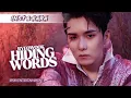Download Lagu [RYEOWOOK - 'HIDING WORDS'] Instrumental + Karaoke (Easy Lyrics) | INSTRU GLOWING