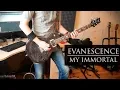 Evanescence - My Immortal (Solo Cover)