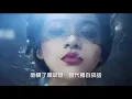 Raidas陳德彰【吸煙的女人 1986】(歌詞MV)(1080p)(作曲：黃耀光)(填詞：林夕)
