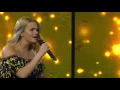 WHOGAUX & KARL-KRISTJAN feat. MAIAN – “Have You Now” / EESTI LAUL 2017 FINAAL