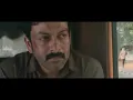Raavu Thaandi Video Song | I, Nobody | Prithviraj, Parvathy | Nisam Basheer | Jakes Bejoy | AnvarAli