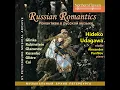 Raymonda, Op. 57: Waltz (Arr. for Violin & Piano by Anonymous)