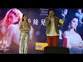 181028Lara梁心頤明日之星&千面獸(1)