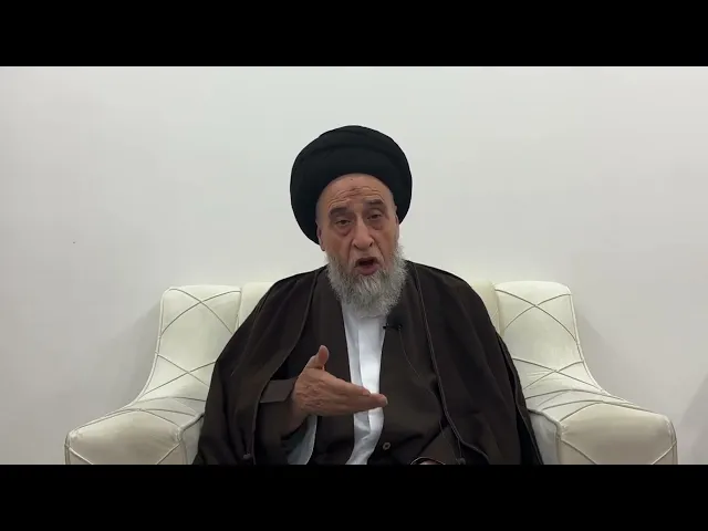 ⁣مسائل أصولية ج 301 