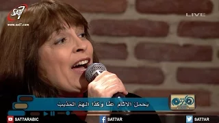 ترنيمة يا ترى أي صديق المرنمة ليديا شديد برنامج هانرنم تاني 