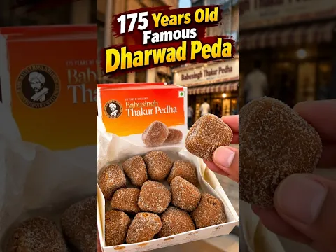 175 Years Old Famous Dharwad Peda 😍 | Karnataka Special Sweet