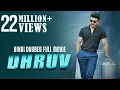 Download Lagu Dhruv - Hindi Dubbed Full Movie | Ram Charan | Arvind Swamy | Rakul Preet Singh