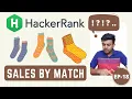 Sales By Match HackerRank Problem Solving Ep-18 Tamil code io