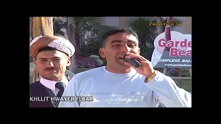 Cheb Kada Khllit Hwayeji Flbar Music Rai Chaabi 3roubi راي مغربي الشعبي 