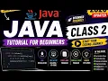 Java Tutorial 2 Variables Data Types Type Casting in Java
