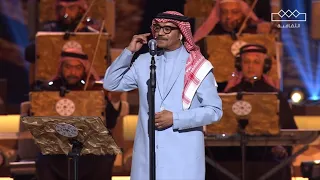 ليالي التأسيس الفنان رابح صقر لالا مــا نــحـب لالا 