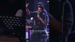 انا المتيم أن خلصوا محبينك  ونا المتيم أن غبت عن الأنظار  عمرو حسن  تصميمي  اكسبلور  ترند  تصميم  دندنها