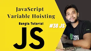 JavaScript Variable Hoisting JS full course Bangla tutorial basic to advanced JS