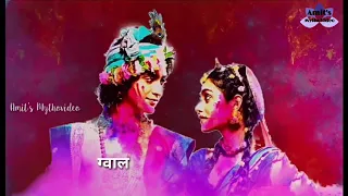jaha jaha radhe waha jayenge muraari full song with lyrics amits mythovideo 