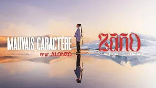 Zaho - Mauvais Caractère (Lyrics Video) ft. Alonzo