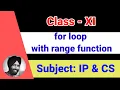 45 Nested loop - 1 Class 11-Informatics Practices Computer Science