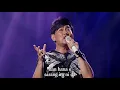 Download Lagu Lee Seung Chul(이승철) -  No One Else(그런사람 또 없습니다) ; Lyric on Live Video