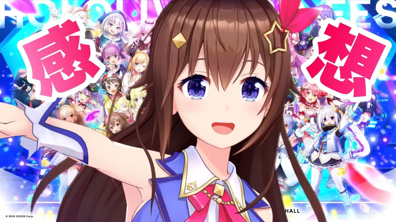 【感想】ライブ終わったよ！！【#ときのそら生放送】