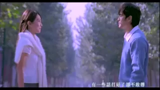  jay chou romantic cellphone official music video