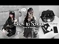 Download Lagu Pinterest School Girl 📓🔍 Simple Back to School GLOW UP GUIDE: Clothes Haul, Self Care \u0026 Mental Reset