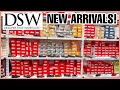 DSW DESIGNER SHOES WAREHOUSE WOMEN S SHOES NEW BOOTS WEDGES HIGH HEELS SANDALS SHOP WITH ME